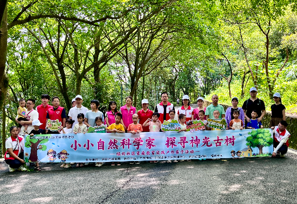 微信图片_20230820085203.jpg