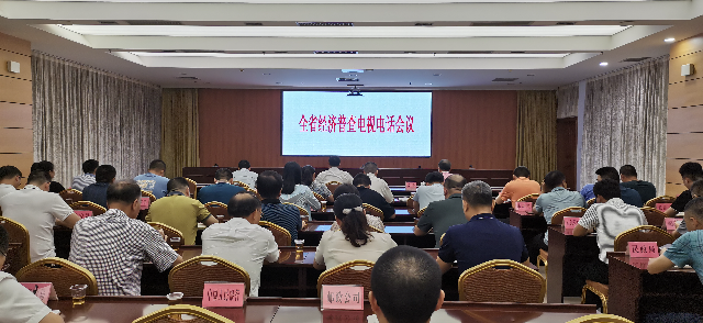 已编辑图片