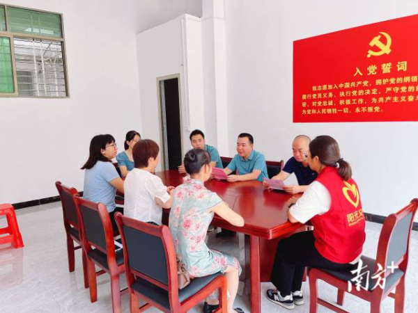 34a4ec261a4849c5a6bbdfd10905a8e0_batchwm.jpg