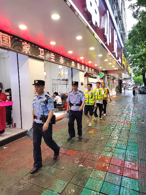 微信图片_20230904175514.jpg