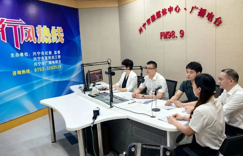 微信图片_20230906145250.jpg