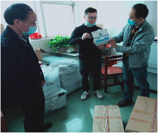 微信图片_20200414122042.png