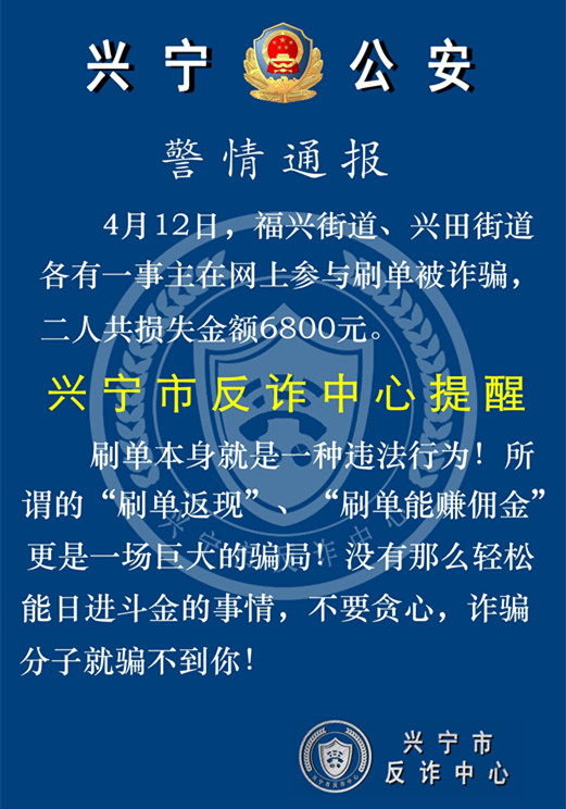 微信图片_20200414161641.jpg