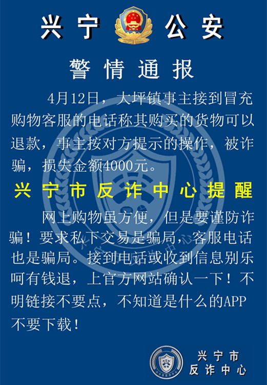 微信图片_20200414161645.jpg