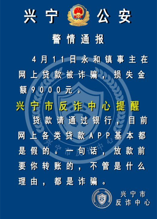 微信图片_20200414161649.jpg