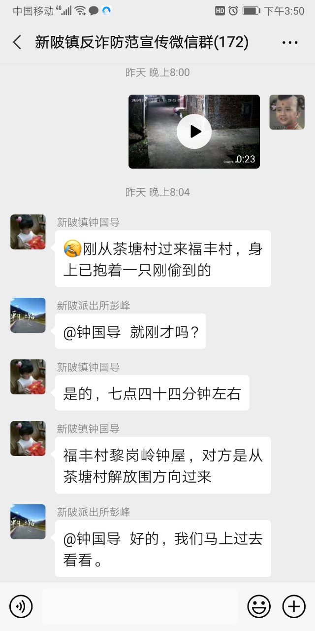 反映.jpg