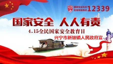 微信图片_20200415090146.jpg