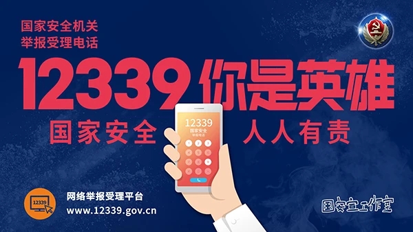微信图片_20200415125711.jpg