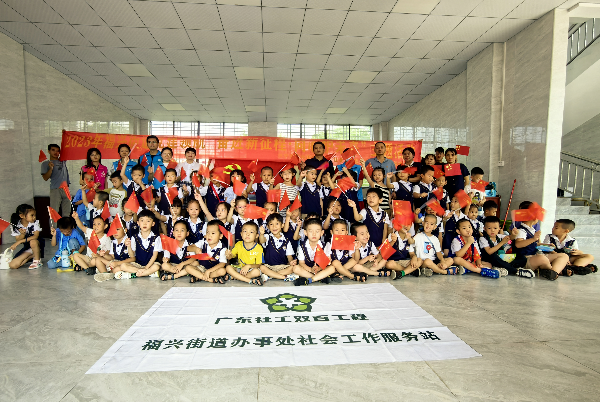 图片3.png