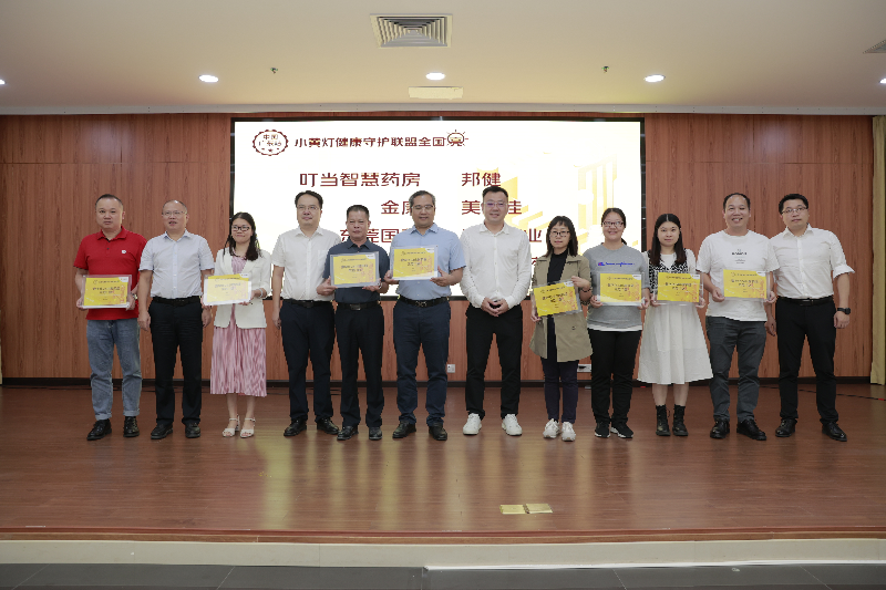 微信图片_20231018162438(1).jpg