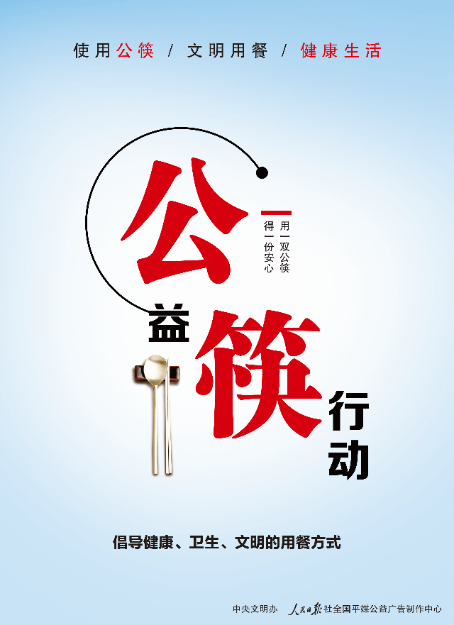 2009337.png
