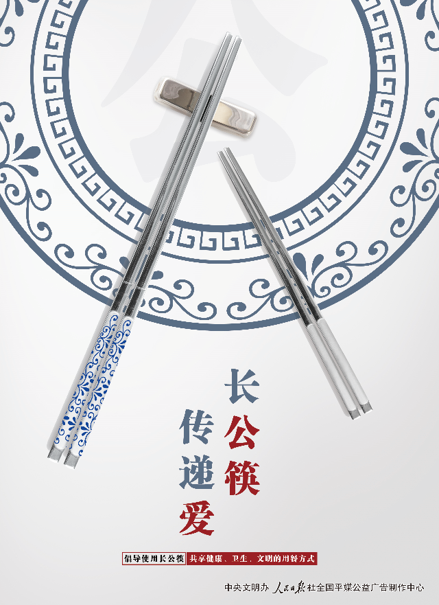 2009337 (1).png