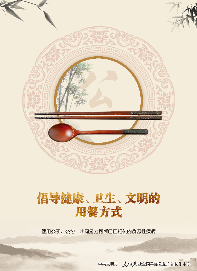 2009337 (2).png