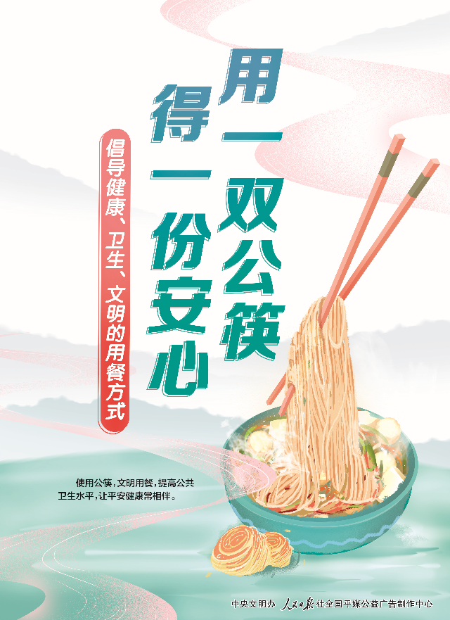 2009337 (3).png