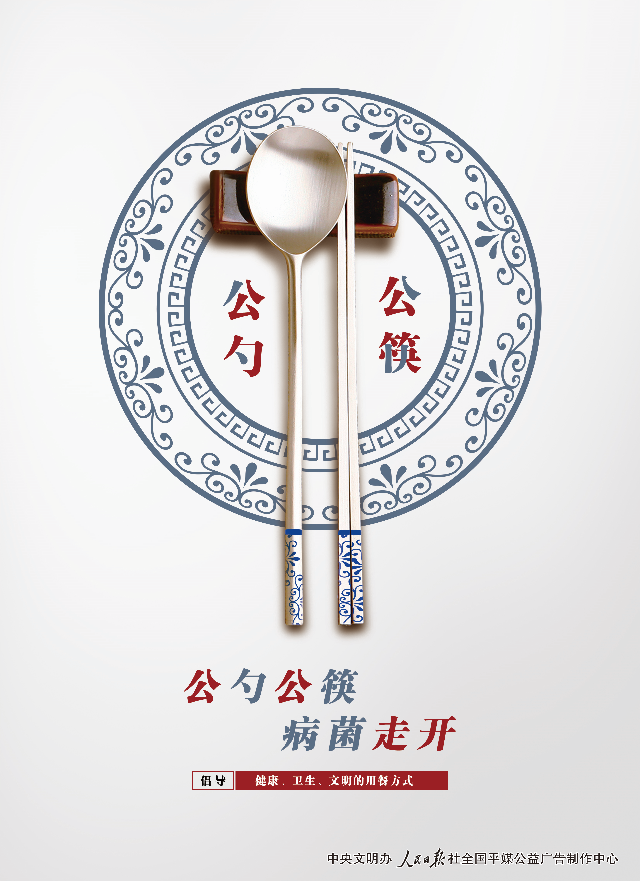 2009337 (4).png