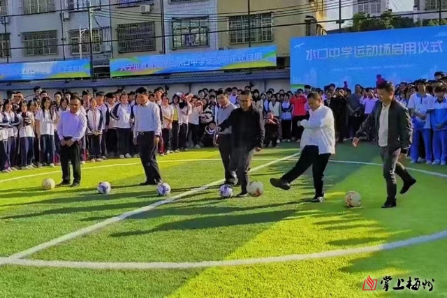 已编辑图片