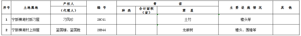 9.png