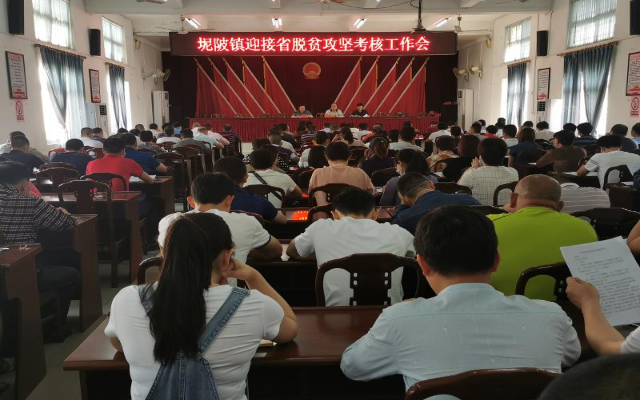 微信图片_20200421111057.jpg