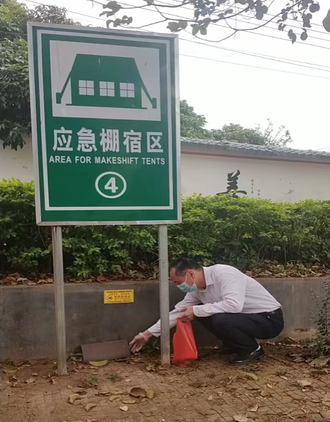 图4.jpg