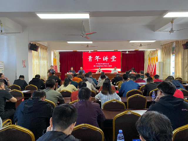 微信图片_20231219155357.jpg