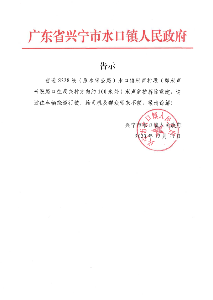 S22C-724010110240_00.png