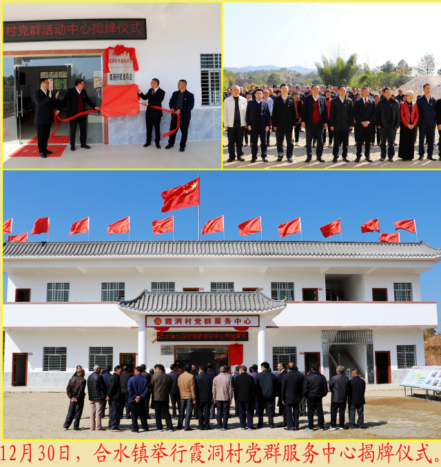 已编辑图片