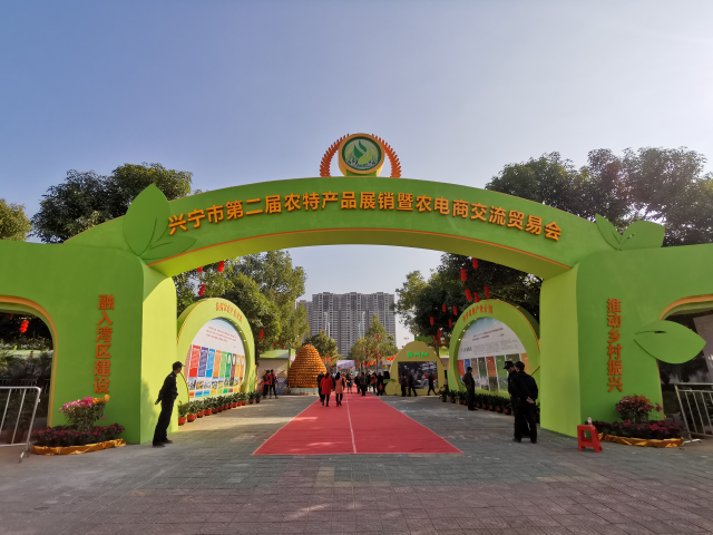 微信图片_20191230092255.jpg