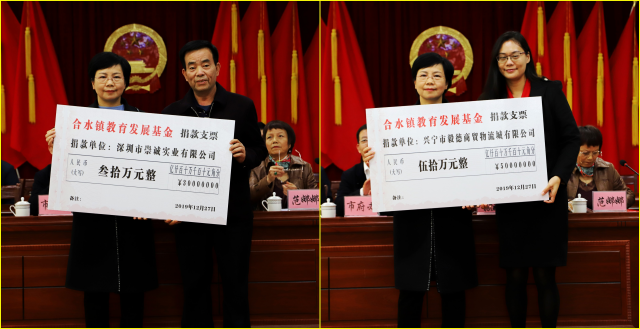 已编辑图片