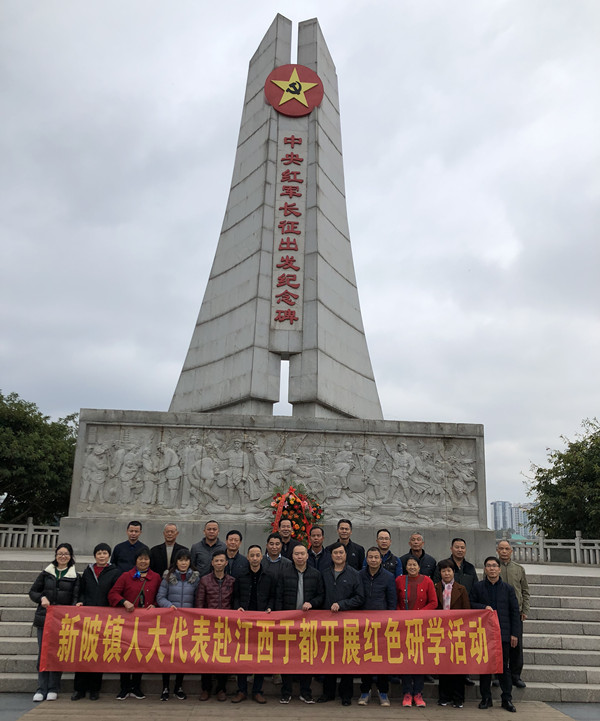 合照.jpg