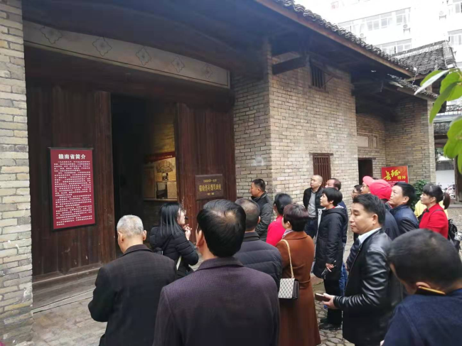 旧居1.jpg