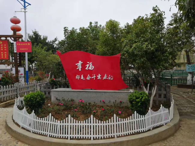 微信图片_20191226103133.jpg