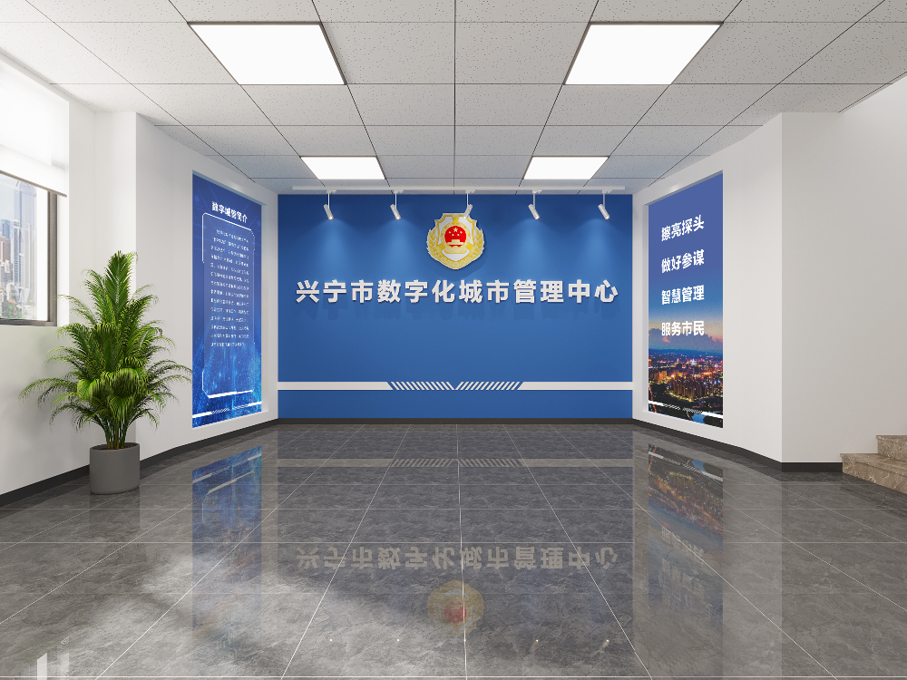 效果图.jpg