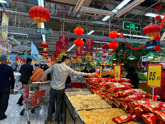 已编辑图片