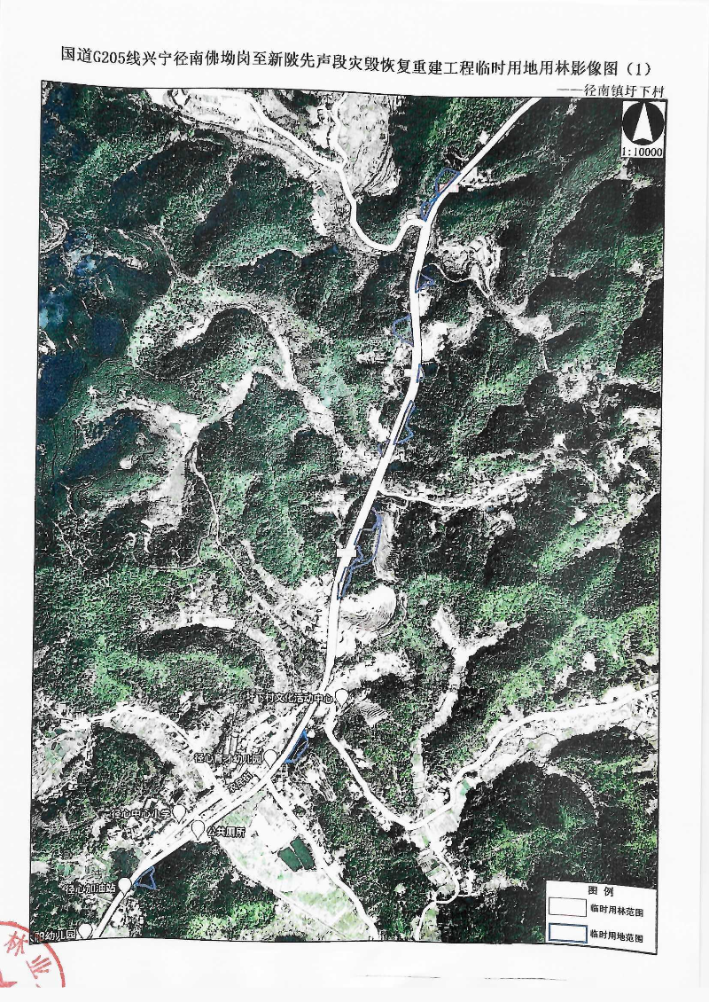 Scan_0002.jpg