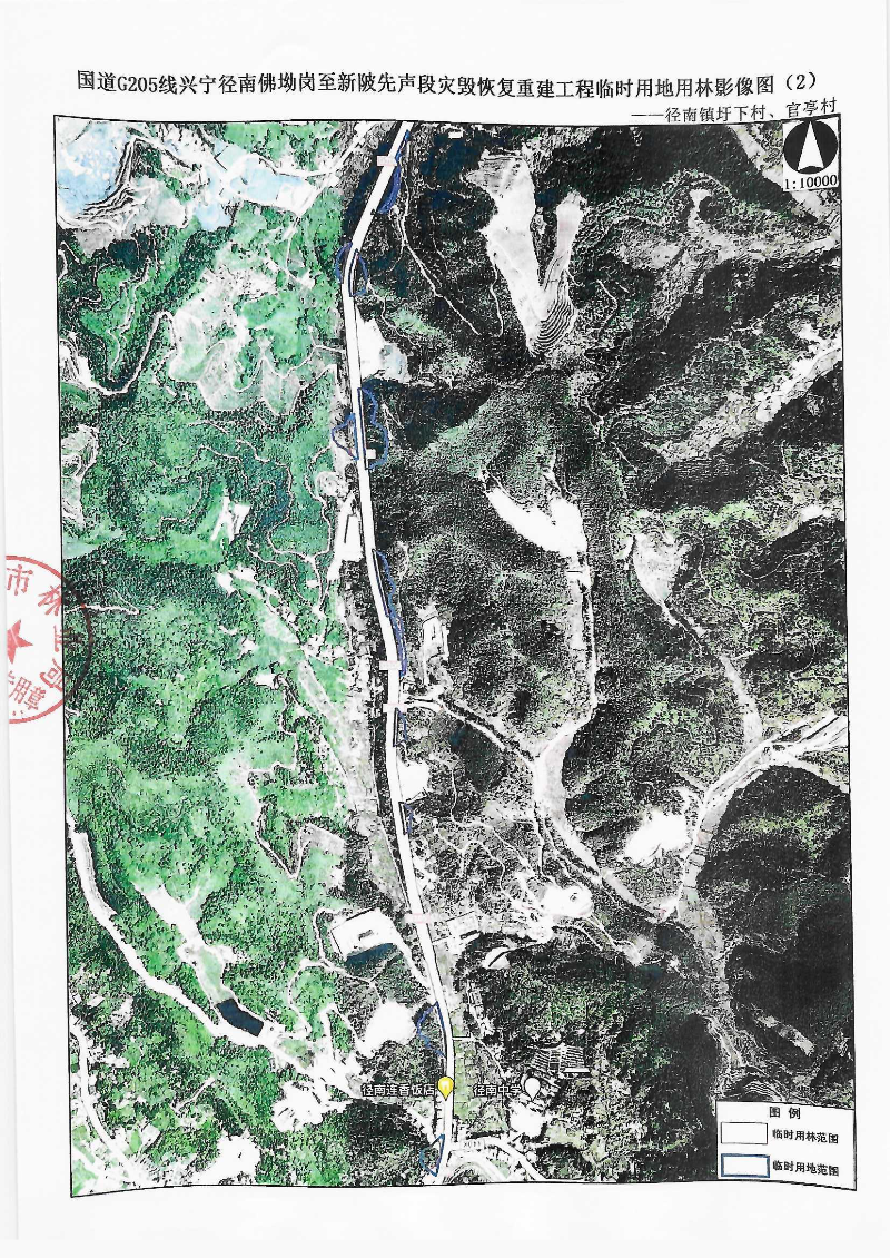Scan_0005.jpg