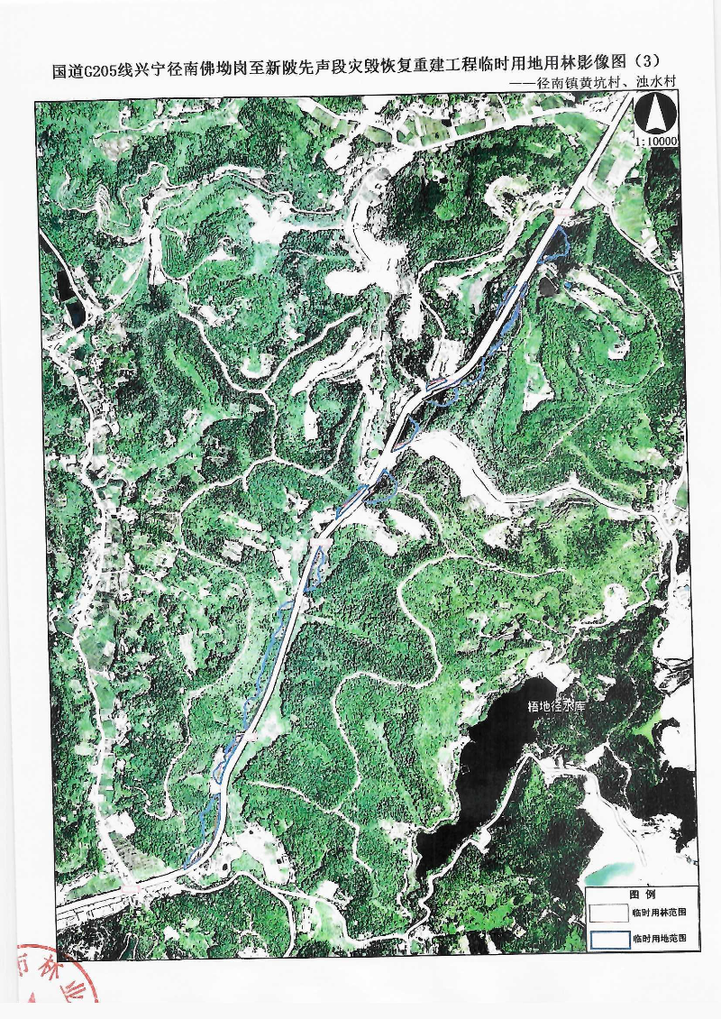 Scan_0009.jpg