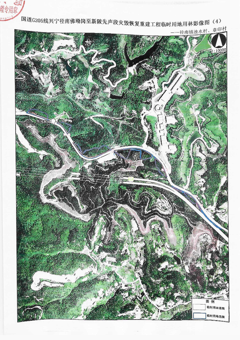 Scan_0010.jpg