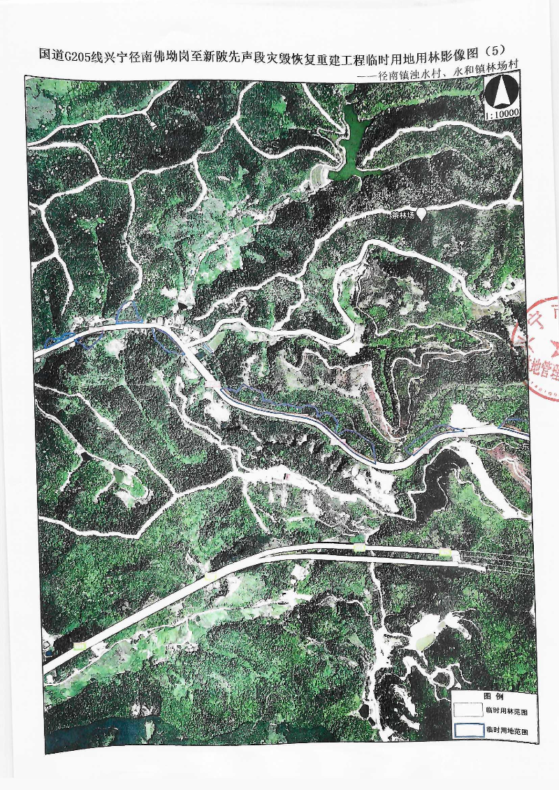 Scan_0011.jpg
