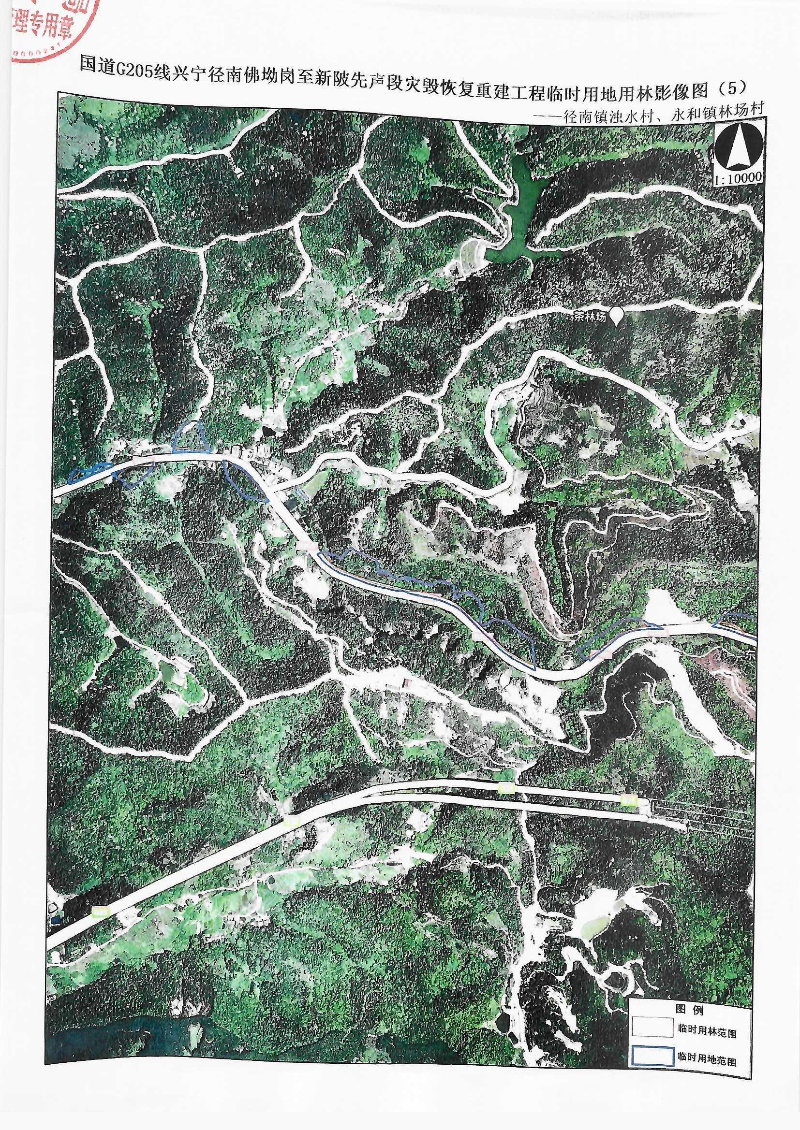 Scan_0015.jpg