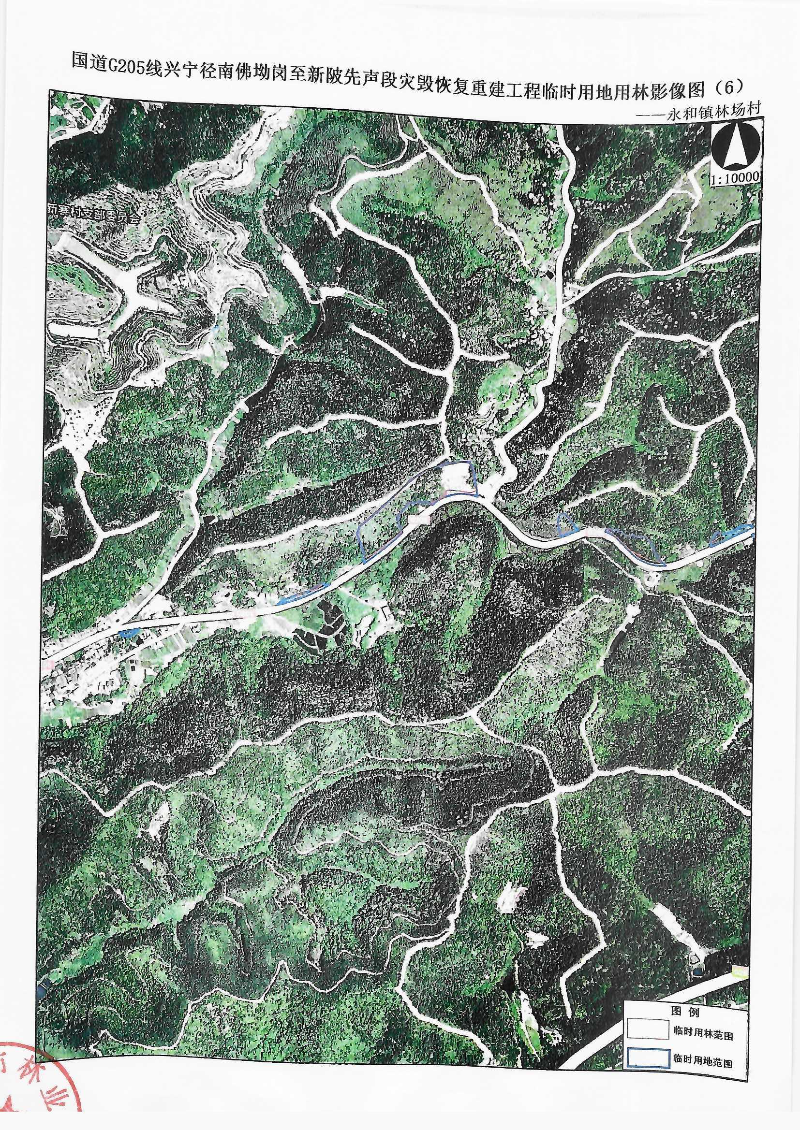 Scan_0016.jpg
