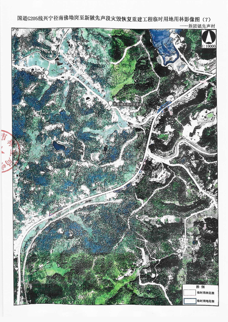 Scan_0018.jpg