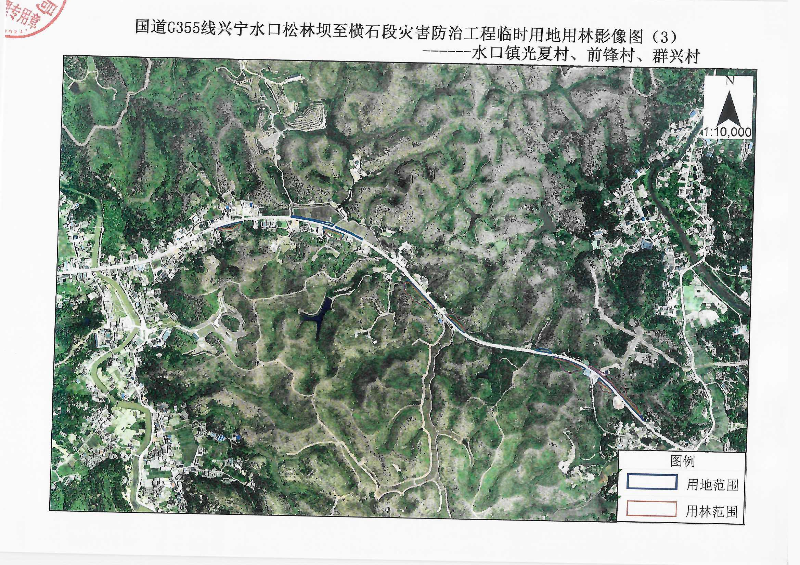 Scan_0007.jpg