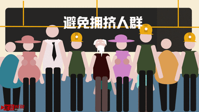 4.gif