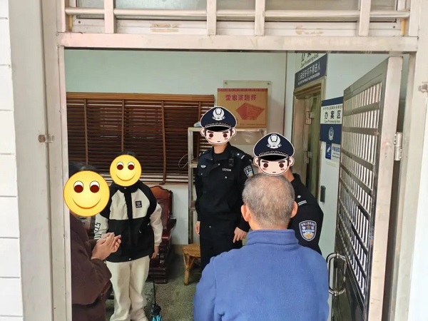 微信图片_20240301093405.jpg