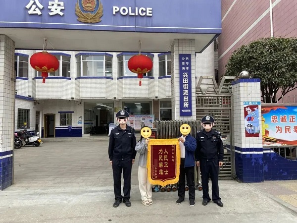微信图片_20240301093410.jpg