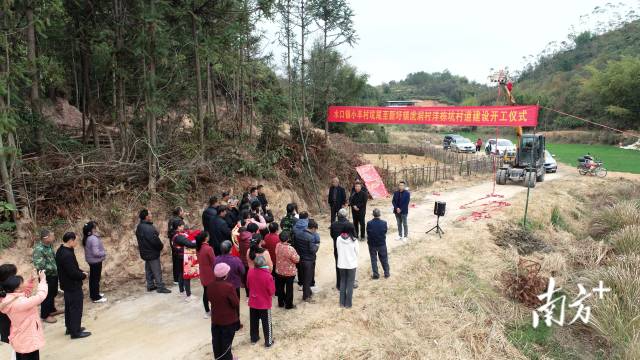 乡村振兴路1.jpg