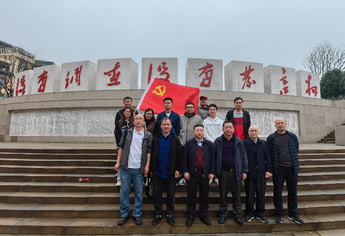 微信图片_20240319170545.jpg