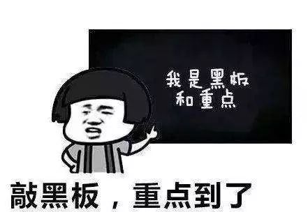 微信图片_20200502151419.jpg
