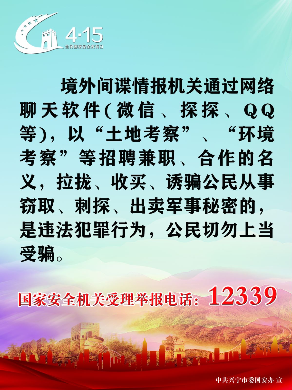 279106aa3bf26286f59ee4e37fb9db78.jpg