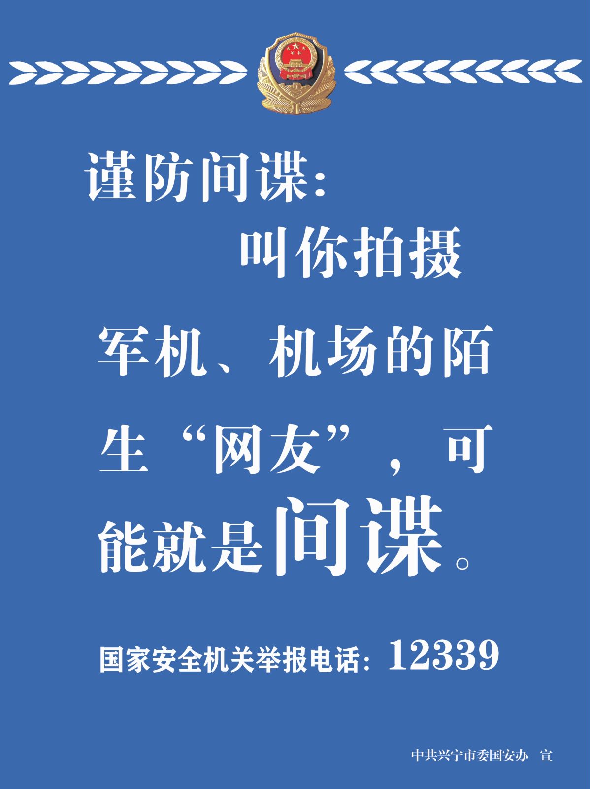 5939297fa0fa04fb768e73197d0a8852.jpg